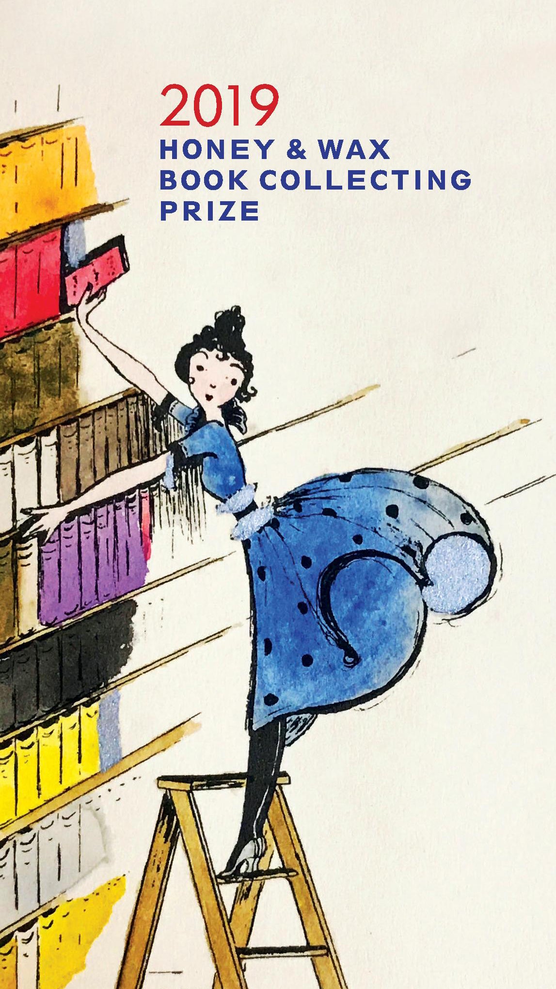 Announcing the Third Annual Honey &amp; Wax Book Collecting Prize