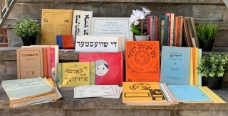 2020 Honey & Wax Prize Announcement